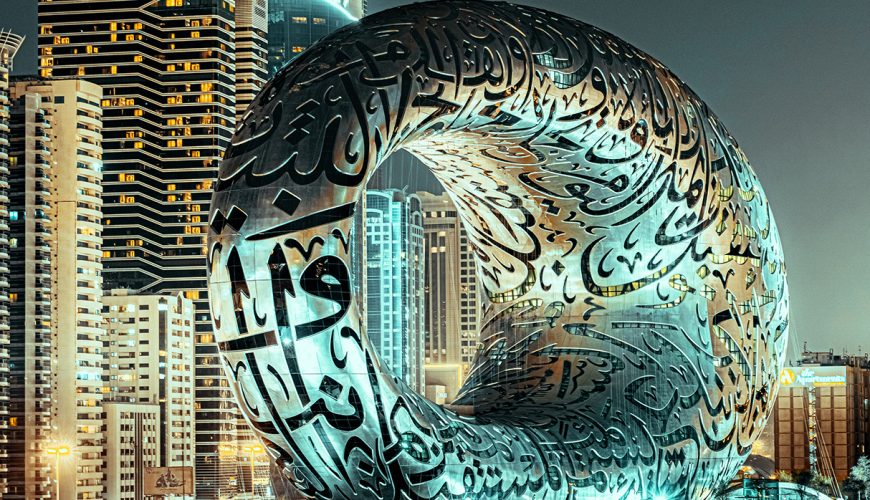 Just another WordPress site